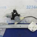 61041AJ00A | Стеклоподъемник передн. прав. SUBARU LEGACY 09-15 BM - Превью 3