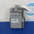 38200-TX4-A12 | Блок предохранителей салон ACURA RDX 12-19 - Превью 2