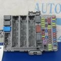 38200-TX4-A12 | Блок предохранителей салон ACURA RDX 12-19