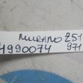 23710-1AL3A | Блок керування двигуном NISSAN MURANO Z51 07-14 - Прев'ю 2