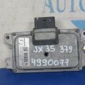 31036-3JA2B | Блок керування АКПП INFINITI QX60/JX35 12-20