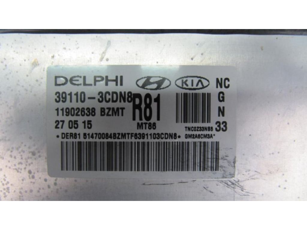 39110-3CDN8 | Блок керування двигуном HYUNDAI SANTA FE (DM) 12-18 - Фото 4