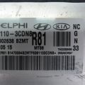 39110-3CDN8 | Блок керування двигуном HYUNDAI SANTA FE (DM) 12-18 - Прев'ю 4