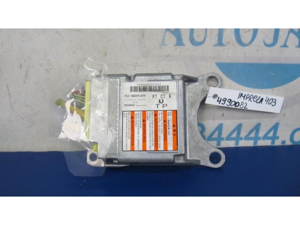 98221FJ470 | Блок керування AIRBAG SUBARU IMPREZA 11-17