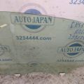 82301-1BA0A | Стекло двери задн. лев. INFINITI EX35(37) 07-12