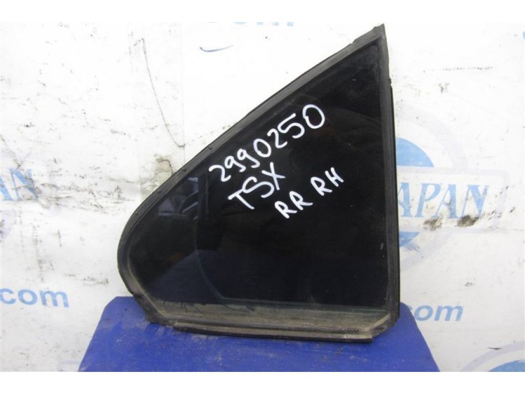 73405-SEC-A00 | Стекло двери глухое задн. прав. ACURA TSX 04-08