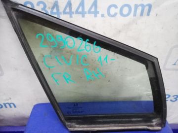 Скло дверей глухе передн. прав. HONDA CIVIC 11-15