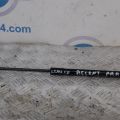 81780-0U200 | Амортизатор крышки багажника прав. HYUNDAI ACCENT RB 10-