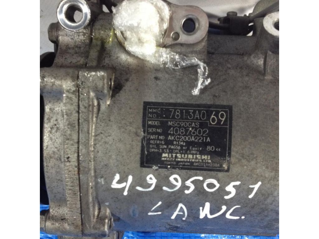 7813A069 | Компрессор кондиционера MITSUBISHI LANCER X 10 07-15 - Фото 3