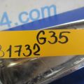84810-JK600 | Накладка крышки багажника INFINITI G25/G35/G37/Q40 06-14 - Превью 2