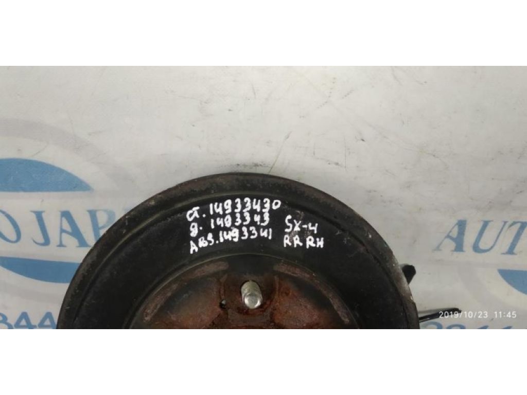 43402-80J01 | Маточина колеса задн. лів. SUZUKI SX4 06-13 - Фото 3