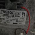 38810-R1A-A01 | Компресор кондиціонера HONDA CIVIC 11-15 - Прев'ю 6