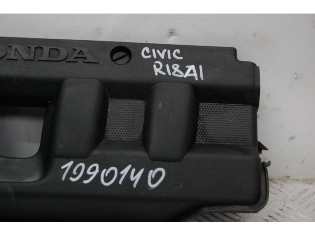 32120-R1A-A00 | Накладка двигуна декоративна HONDA CIVIC 11-15 - Фото 2