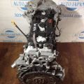 QR25DE | Двигатель бензин NISSAN ALTIMA L33 12-18 - Превью 7