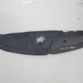 Накладка замка капота HONDA CIVIC 4D 06-11
