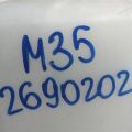 28910-CE400 | Бачок омывателя INFINITI M35/M45 04-10 - Превью 2