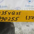 Кронштейн двигуна INFINITI QX60/JX35 12-20 - Прев'ю 2