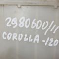 85315-13030 | Бачок омывателя TOYOTA COROLLA 120 00-07 - Превью 2