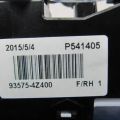 93575-4Z400 | Кнопка стеклоподъемника передн. прав. HYUNDAI SANTA FE (DM) 12-18 - Превью 3