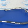 EG2261462B | Трубка кондиционера MAZDA CX-7 06-12
