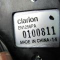 28208-1BA1B | Антенна INFINITI EX35(37) 07-12 - Превью 4
