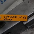 MN175829 | Підсилювач заднього бампера MITSUBISHI LANCER IX 9 03-07 - Прев'ю 2