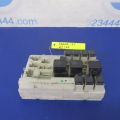 284B7-9W51A | Блок предохранителей моторный отсек NISSAN TEANA J31 03-07 - Превью 2