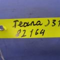 284B7-9W51A | Блок предохранителей моторный отсек NISSAN TEANA J31 03-07 - Превью 3