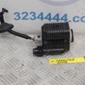20825AA000 | Клапан абсорберу SUBARU FORESTER 12-19