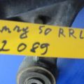42305-06130 | Цапфа задн. лев. TOYOTA CAMRY 50 12-15 - Превью 2