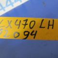 45047-69115 | Рулевая тяга лев. LEXUS LX470 98-07 - Превью 2