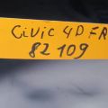 Карта двери передн. прав. HONDA CIVIC 4D 06-11 - Превью 2