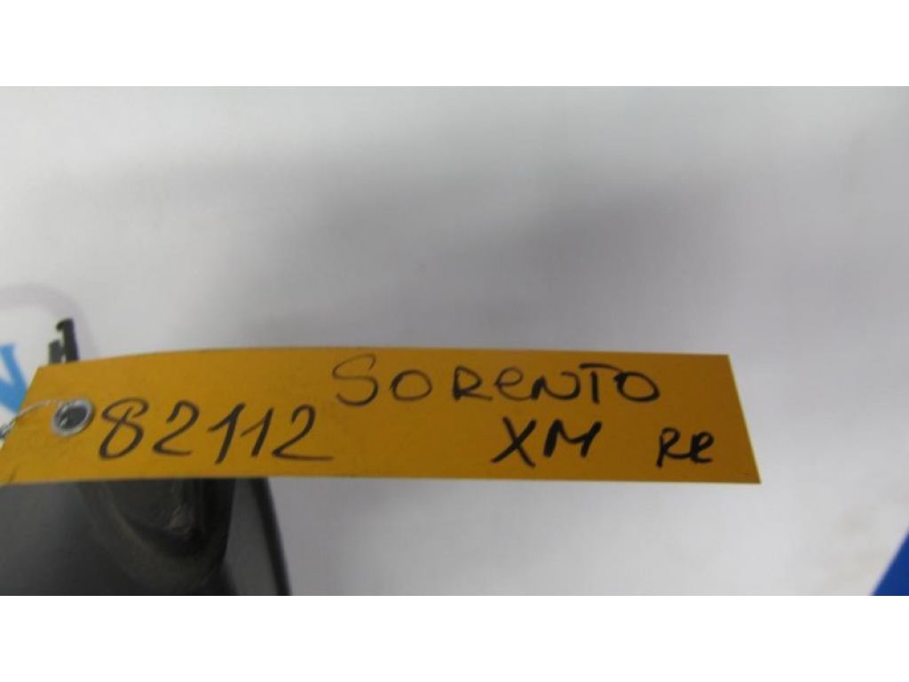 81751-1U000 | Обшивка крышки багажника KIA SORENTO XM 09-14 - Фото 2