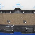 81751-1U000 | Обшивка крышки багажника KIA SORENTO XM 09-14 - Превью 3