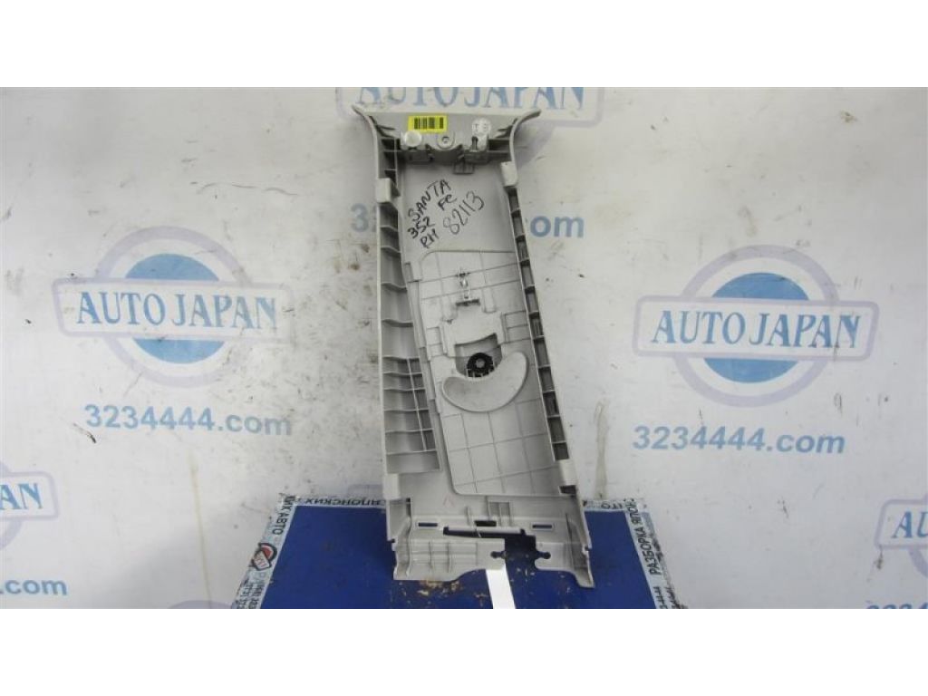 85845-B8000RYN | Накладка на стійку кузова прав. HYUNDAI SANTA FE (DM) 12-18 - Фото 3