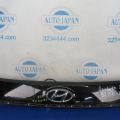 87371-B8000RB5 | Панель подсветки номера HYUNDAI SANTA FE (DM) 12-18
