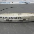 57705AG130 | Наповнювач бампера передній SUBARU LEGACY 03-09 BL/BP