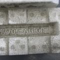 57705AG100 | Наповнювач бампера передній SUBARU LEGACY 03-09 BL/BP - Прев'ю 5