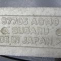 57705AG140 | Наповнювач бампера передній SUBARU LEGACY 03-09 BL/BP - Прев'ю 5