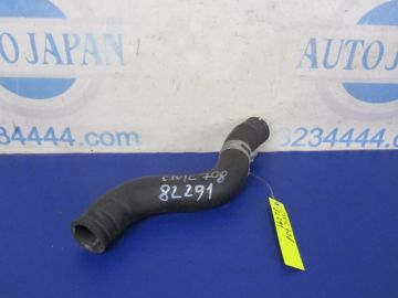 Патрубок системы охлаждения HONDA CIVIC 11-15