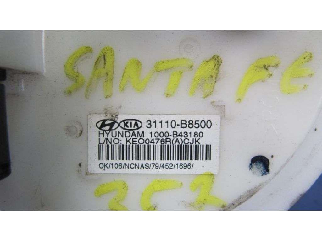 31110-B8500 | Топливный насос HYUNDAI SANTA FE (DM) 12-18 - Фото 5
