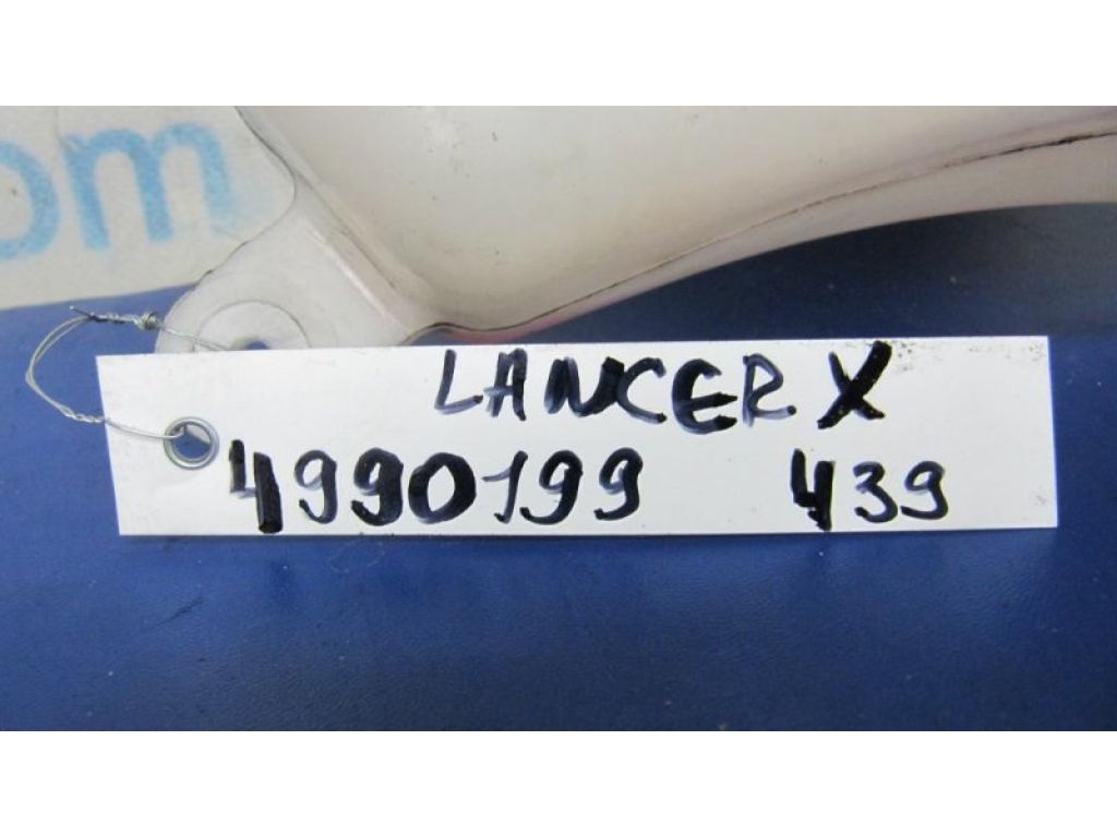 MN156097 | Бачок расширительный MITSUBISHI LANCER X 10 07-15 - Фото 2