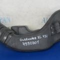1505A091 | Воздухозаборник MITSUBISHI OUTLANDER XL 05-13