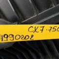L3BT-13-320 | Корпус воздушного фильтра MAZDA CX-7 06-12 - Превью 2