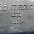 L33D-13-200A | Воздухозаборник MAZDA CX-7 06-12 - Превью 4