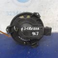 87103-35090 | Моторчик пічки TOYOTA FJ CRUISER 06-15 - Прев'ю 6