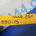 284B1-1AA2C | Блок комфорта NISSAN MURANO Z51 07-14 - Превью 2