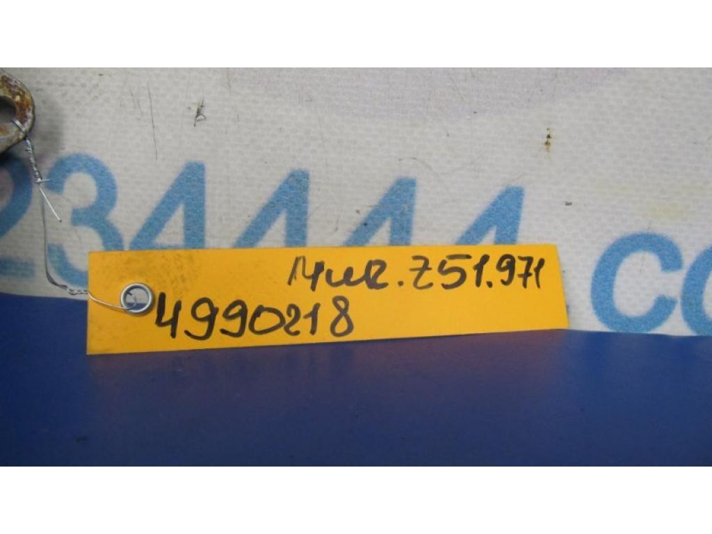873D6-1AA0A | Блок электронный NISSAN MURANO Z51 07-14 - Фото 2