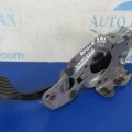 46501-4BA0B | Педаль тормоза NISSAN X-TRAIL/ROGUE T32 13-20