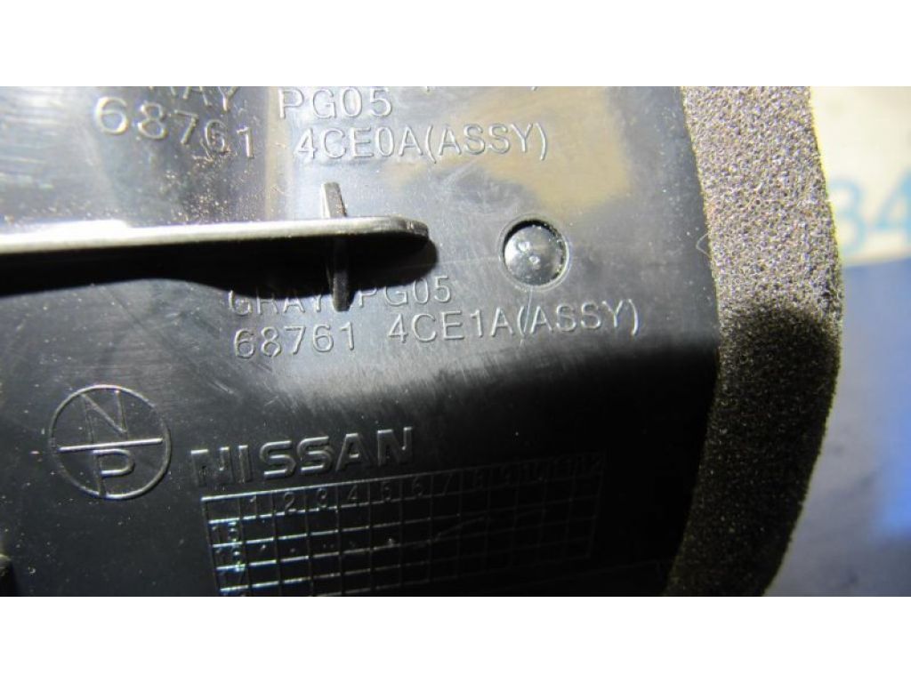 68761-4CE1A | Дефлектор воздушный лев. NISSAN X-TRAIL/ROGUE T32 13-20 - Фото 5